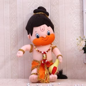 Maruti Nandan Hanuman : Baby Toys