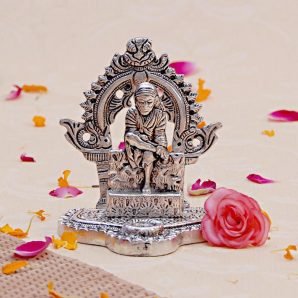 Sai Ram