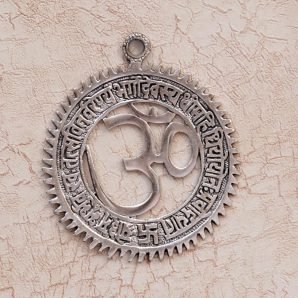 Hanging OM